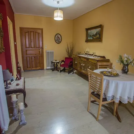 Apartamento The Classic And Comfy *